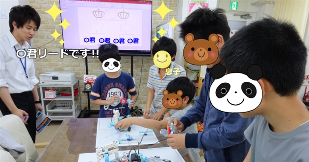 横須賀中央Smileロボットパソコン教室